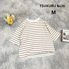 【ツクルアンドリン】半袖カットソー (M) ボーダー 白 ベージュ シンプル