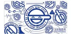 攻殻機動隊　トレカアイテムくじEX　ファイナルドロー賞　ランドワン賞