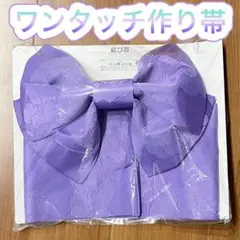 Item thumbnail for item 78363f66-6d8d-4c4d-a696-419266ee224f