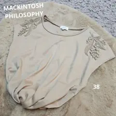マッキントッシュフィロソフィー フレンチスリーブ トップス 38 M