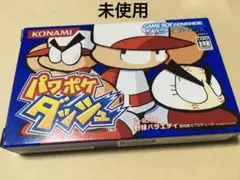 新品未使用　ゲームボーイアドバンス　パワポケダッシュ 2025年最新】パワポケダッシュの人気アイテム - メルカリ