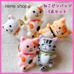 Item thumbnail for item 51df4dca-e4df-4b20-87f5-b75a7183822d