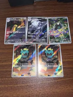 ポケモンカード メガブレイブ ar まとめ売り