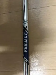 希少 タイトリスト UT プロジェクトX 5.5 シャフトのみ