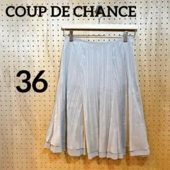 【COUP DE CHANCE】フレアスカート　スウェード調 M ベージュ