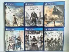 アサシンクリード お買い得6本セット　PS4ソフト