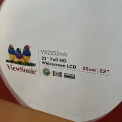 ViewSonic VX2252mh 22インチモニター