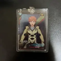 機動戦士ガンダムGQuuuuuuXジオン軍 エグザべ・オリベRカードキーホルダー