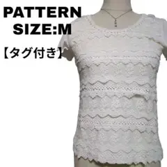 Item thumbnail for item 4a128067-feaa-4546-8eb3-85186a72783f