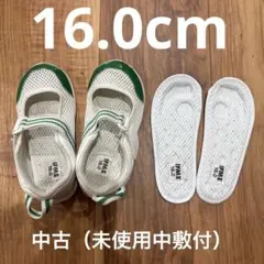 イフミー 上履き 16.0cm