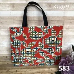 帯リメイクバッグ 583 トートバッグ(メルカリ)