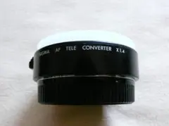 Item thumbnail for item 4a78f657-dbbc-4f11-96a8-add60209b807