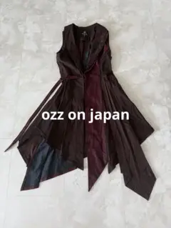 【美品】ozz on ozz croce ロングベスト