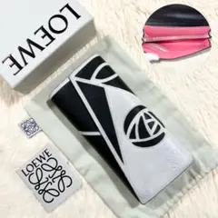 【希少】ロエベ 長財布 コラボモデル アナグラム 白×黒 ローズピンク レザー