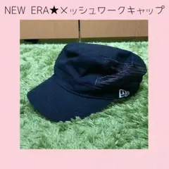NEW ERA／ニューエラ★メッシュワークキャップ
