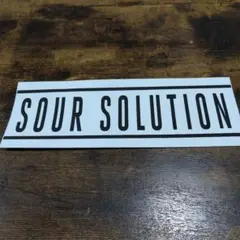 (縦7.3cm横21cm)sour サワー ソリューション ステッカー