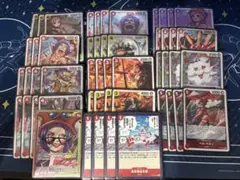 赤黄色ベロ・ベティ デッキ