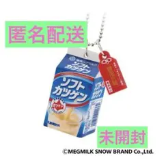 Item thumbnail for item da658a3c-631c-497c-a9b4-6de0e400384e