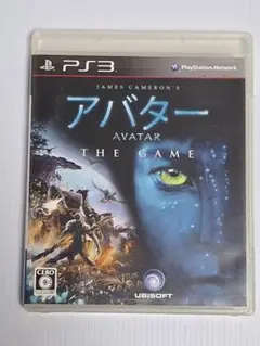 PS3 アバター THE GAME