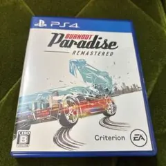 Burnout Paradise Remastered PS4