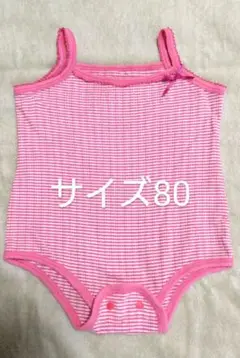 ベビーロンパース　サイズ80