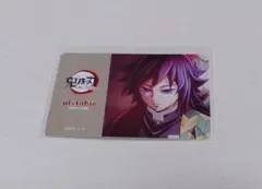 Item thumbnail for item 7c5c2326-0202-4f2e-a79e-97c4d4a659a0