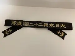 2025年最新】ペンネントの人気アイテム - メルカリ
