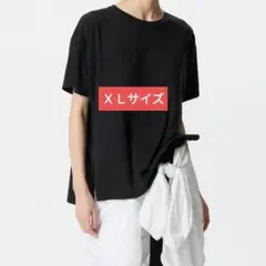 エアリズムシームレスＴ ブラック ＸＬサイズ