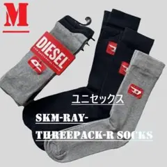 Item thumbnail for item df4cfb8f-c540-4b73-a459-faad7ad9c8b0