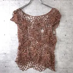 Item thumbnail for item 927f9868-cef2-4f44-a1ec-ce4754ae3bf5