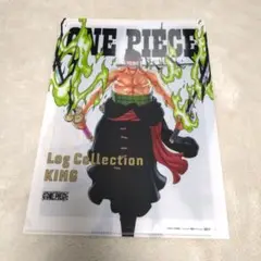 ワンピースログコレクション特典