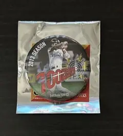 若鷹ガチャ　今宮　2013 缶バッジ　100本塁打