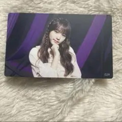 【値下げ】IZ*ONE イェナ　トレカ