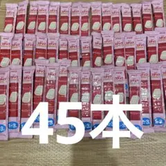 明治ステップらくらくキューブ　45本