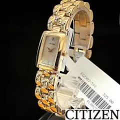 【CITIZEN】展示品特価/シチズン/レディース腕時計/お洒落/激レア/希少