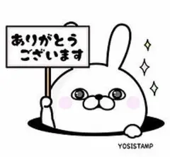 新品 プリマヴィスタ 皮脂くずれ防止 化粧下地 トーンアップ