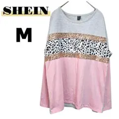 SHEIN 【M】 長袖Tシャツ ヒョウ柄 ゴールドスパンコール ピンクグレー