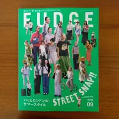 FUDGE 2025 September vol.266