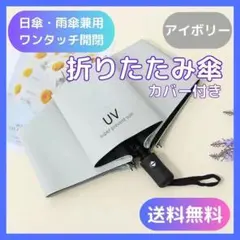 Item thumbnail for item 0b8ff7eb-260f-4bcc-9ce5-e68d61fa1807