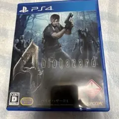 PS4 バイオハザード4