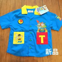 Item thumbnail for item 119828f2-343a-4a14-a9fb-afda314f8e04