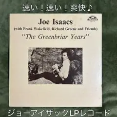 Item thumbnail for item 7a4a4fd8-9eb2-482a-b192-7f06f686ed24