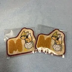 宮侑 ふわもこワッペンステッカー2個セット