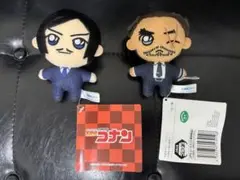 名探偵コナン マスコット“大和&上原&諸伏” 2個 新品
