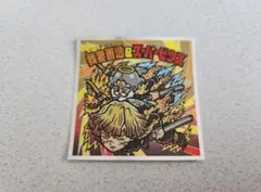 Item thumbnail for item 3d9d12e4-0754-4111-bbcb-312014dbc8c2