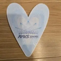 SnowMan ハート 落下物　東京ドーム 2024 RAYS