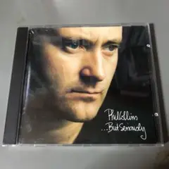 フィル・コリンズ　バット・シリアスリー　国内盤CD