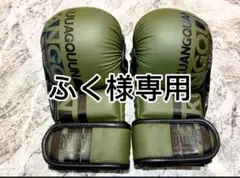 MMAパウンドグローブ ※オリーブグリーン