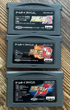 3個セット スーパーロボット大戦J D A GBA ゲームボーイアドバンス