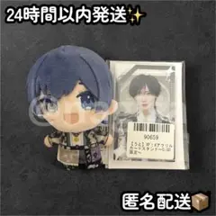 Item thumbnail for item fdb86d15-5538-4be6-915e-290c1954ddc9